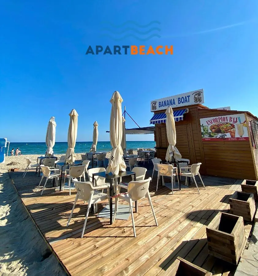 塔拉戈纳Apartbeach Royal Tarraco Center Piscina Y Parking公寓